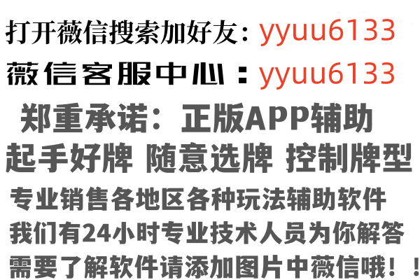 江苏无果因特网有限公司